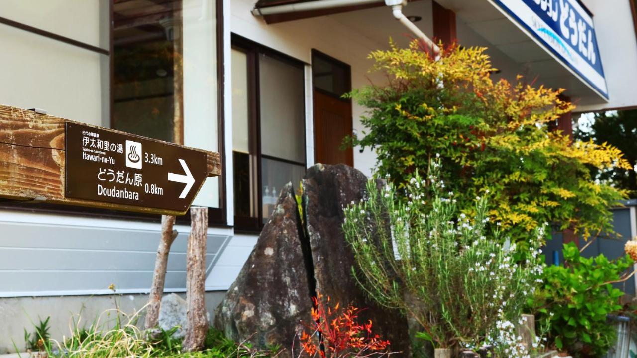 Sky Pension Dodan Shimada Exterior foto